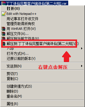 jieya.png